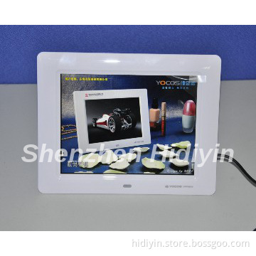 7 inch digital photo frame with best price and high quality